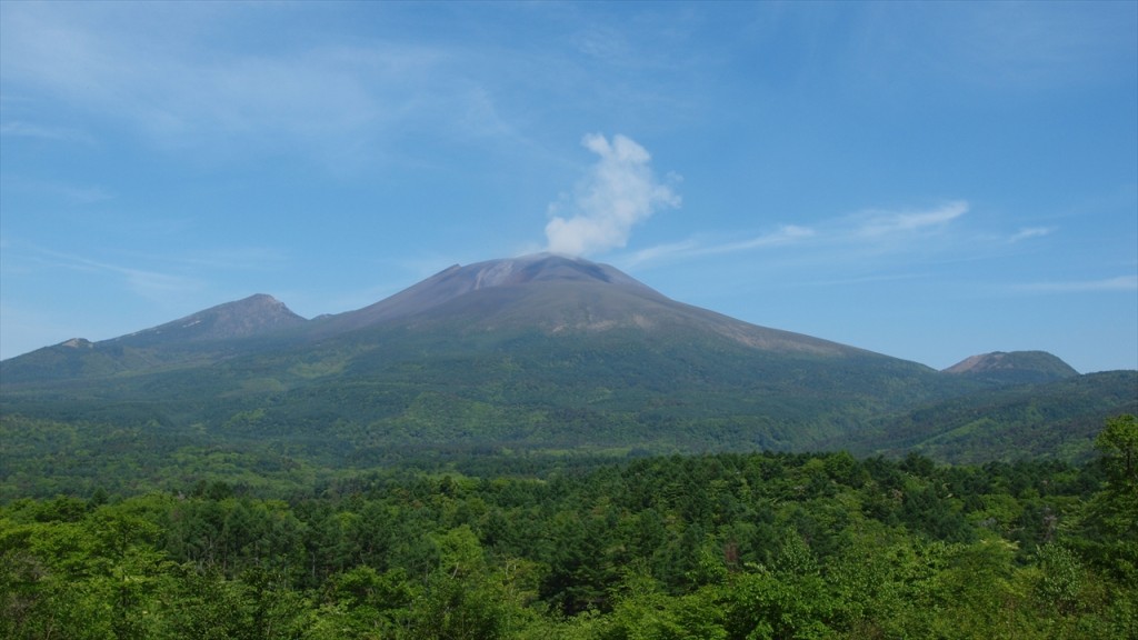 Asama yama Mountain